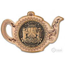 Магнит из бересты Хабаровск-Герб чайник золото